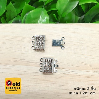 ตะขอโรเดียมสี่เหลี่ยมลายฉลุดอกไม้ อุปกรณ์ diy สีโรเดียม ขนาด 1.2x1cm แพ็คละ 2 ชิ้น