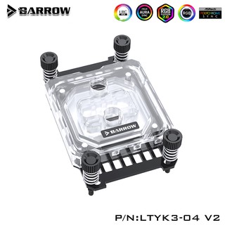 Barrow AMD AM4 platform Acrylic Aurora CPU water block (จัดส่งในไทย รับประกัน 1 ปี)