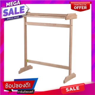 ราวพาดผ้าไม้ยางพารา 4 เส้น สีธรรมชาติ PLIM ราวตากผ้า TOWEL RACK WOODEN 4 BARS NATURAL PLIM อุปกรณ์ตากผ้า