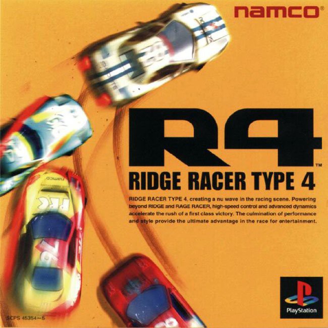 RIDGE RACER 4 [PS1 JP : 2 Discs]