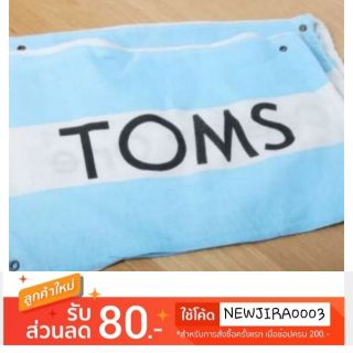 ถุงผ้า Toms แท้ เอนกประสงค์