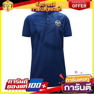 🌈BEST🌈 SPORT เสื้อโปโล  (CAPTAIN MARVEL) 12P986 🛺💨