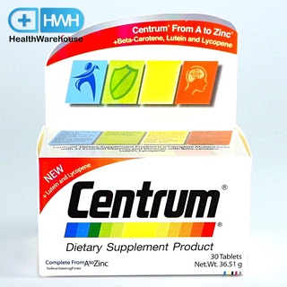 Centrum + Beta-Carotene + Lutein วิตามินและเกลือแร่รวมที่จำเป็น21ชนิด สูตรใหม่  30 เม็ด