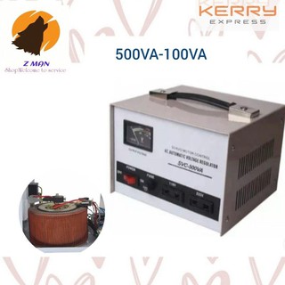 เครื่องรักษาระดับแรงดันไฟอัตโนมัติ -SVC 1000va​  -​  500va