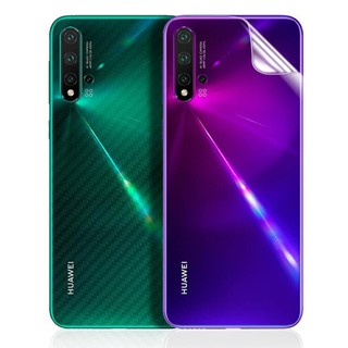 ฟิล์มกันรอย ติดหลังเครื่องมือถือ สำหรับ  Huawei Y 9 2019 Nova 5t / Nova 4 / Nova 3i / P30 / P30Pro / P30 Lite