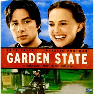 Vcdหนัง❤️ GARDEN STATE ❤️ลิขสิทธิ์แท้ แผ่นใหม่มือ1