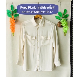 เสื้อ Rope Picnic ผ้าชีฟองเนื้อดีทิ้งตัวสวย มือสองญี่ปุ่น สวยใหม่ ตำหนิตามรูป รายละเอียดและขนาดดูในรูปค่ะ