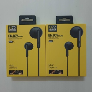 หูฟัง เสียงดี U72 มีไมค์ คุยโทรศัพท์ได้ เสียงดัง ฟังชัด stereo earphones เชื่อมต่อ แบบ AUX 3.5 สีขาว สีดำ