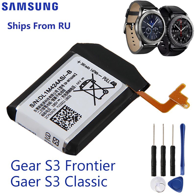 samsung gear s3 frontier r765