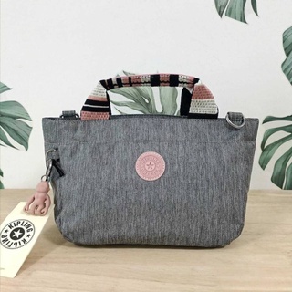 Kipling Sugar S II  กระเป๋าถือหรือสะพายข้างรุ่นใหม่ วัสด Nylon+Polyester