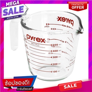 ถ้วยตวงแก้ว PYREX 500 มล. อุปกรณ์เบเกอรี่ GLASS MEASURING CUP PYREX 500ML