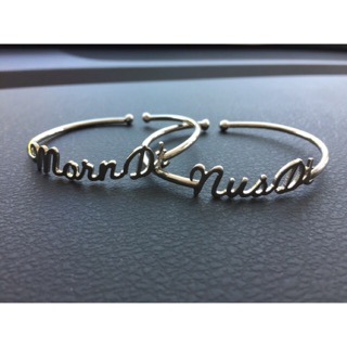 Name bangle