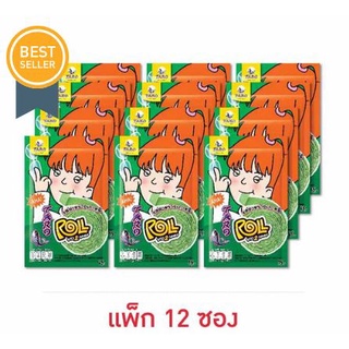 ทาโร โรล ปลาสวรรค์รสสาหร่าย 13 กรัม (คละลาย) (แพ็ก 12 ชิ้น)