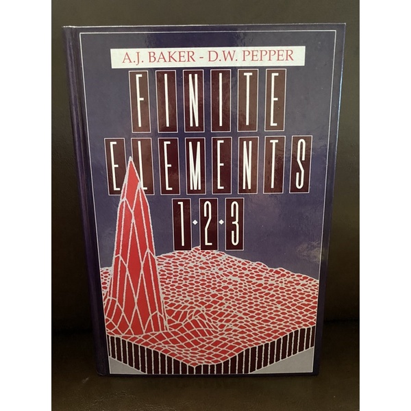 หนังสือ Finite Elements (ภาษาอังกฤษ มือ2 ปกแข็ง)
