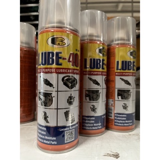 สเปย์อเนกประสงค์ lube 40 ขนาด 200ml