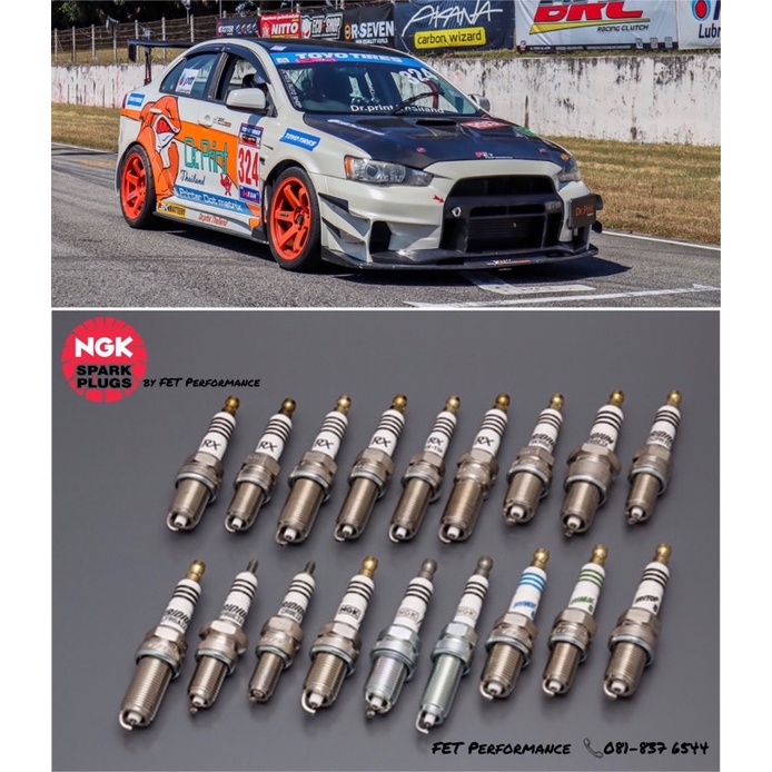 NGK Spark Plug Iridium IX - หัวเทียนเอ็นจีเค อิริเดียม IX