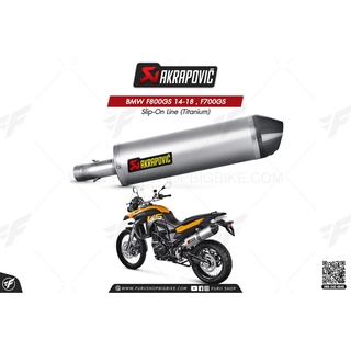 ท่อแต่ง Akrapovic Exhaust Slip-On Line (Titanium) BMW F800GS 14-18 , F700GS