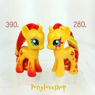 Sunset Shimmer My little pony