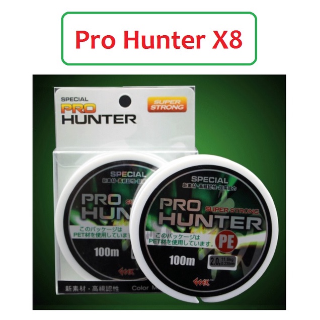 [[ PongFishing ]] สายPE PRO HUNTER X-8 ถัก8 สีเขียวเข้ม ยาว 100 เมตร สายพีอี คุณภาพ คุ้มเกินราคา