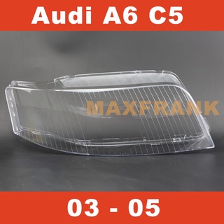 ฝาครอบไฟหน้ารถยนต์ สําหรับ Audi A6 C5 03 04 05 HEADLAMP COVER  HEADLIGHT COVER  LENS HEAD LAMP COVER ฝาครอบไฟหน้า / ฝาครอบไฟหน้าตรงรุ่น สำหรับ / ฝาครอบไฟหน้าสําหรับ / ฝาครอบเลนส์ไฟหน้า รถยนต์สําหรับ / เลนส์ไฟหน้า