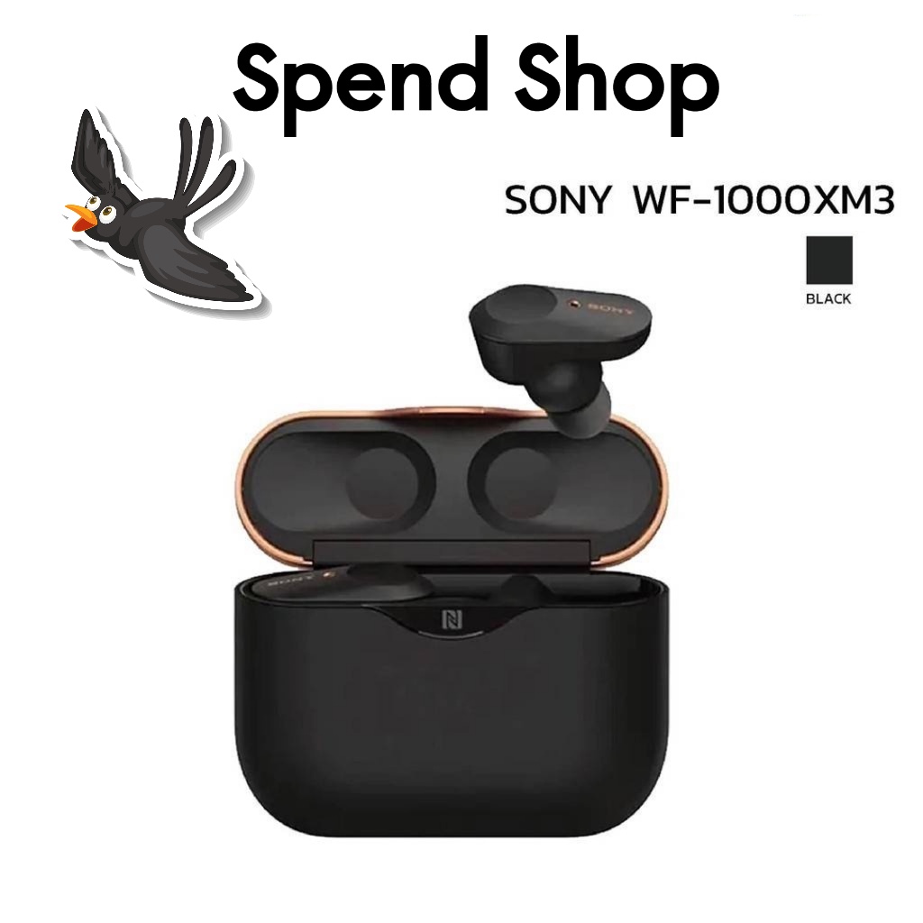 [รับCoin10%]Sony WF 1000XM3 หูฟัง ไร้สาย ตัดเสียงรบกวน (ประกันศูนย์ไทย 1 ปี) ต้องการใบกำกับภาษีทักแชทก่อนสั่ง