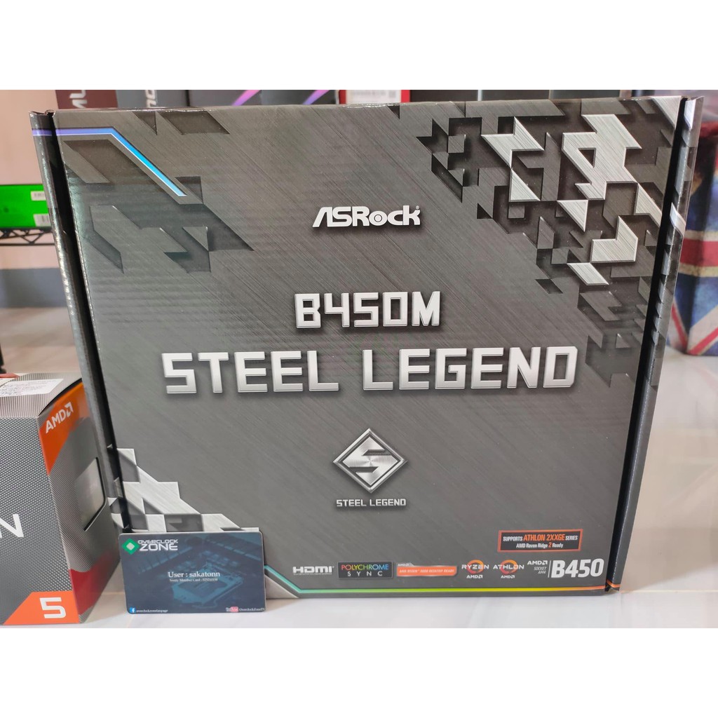 ASROCK B450M STEEL LEGEND