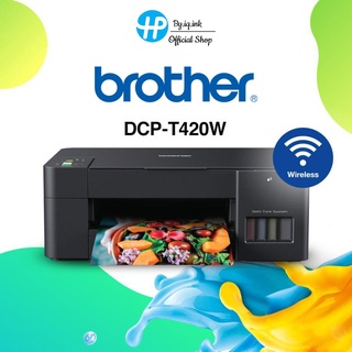 ราคาBrother เครื่องพิมพ์มัลติฟังก์ชันอิงค์แท็งก์ DCP-T420W / T220 มาพร้อมฟังก์ชันการใช้งาน 3-in-1: Print / Copy / ScanWIFI