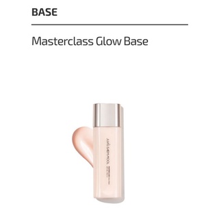 JUNGSAEMMOOL Masterclass Glow Base SPF30, PA+++