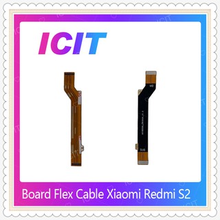 Board Flex Cable Xiaomi Redmi S2 อะไหล่สายแพรต่อบอร์ด Board Flex Cable (ได้1ชิ้นค่ะ) อะไหล่มือถือ คุณภาพดี  ICIT-Display