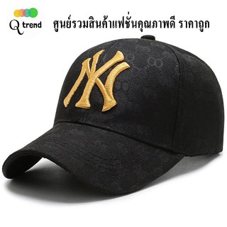 Caps หมวกแก๊ป หมวกเเก๊ปชายหญิงกันแดด รุ่นYY