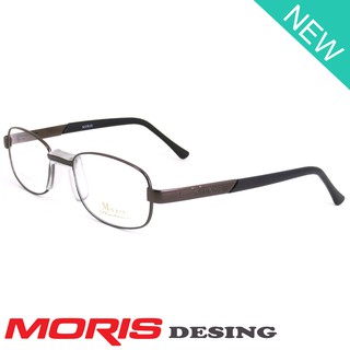 Moris แว่นตา รุ่น 17461 สีน้ำตาล กรอบเต็ม ขาสปริง วัสดุ สแตนเลส สตีล (สำหรับตัดเลนส์) กรอบแว่นตา Eyeglasses