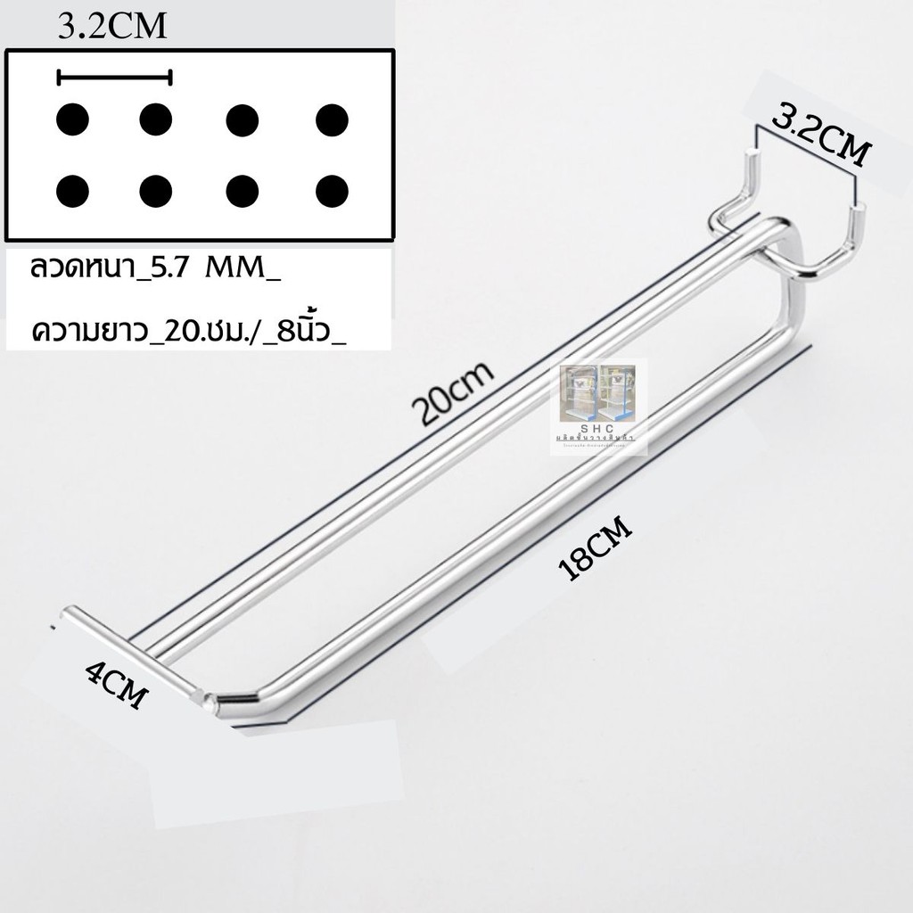 ตะขอสองชั้น เกาะกับผนังเจาะรู ฮุกพันชิ่ง ฮุกเกาะผนังพันชิ้ง 2 ชั้น เหมาะกับแขวนเกาะผนังรู - รูปที่ 6