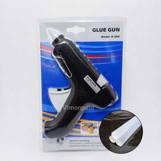 ปืนกาวใหญ่คุณภาพดี GLUE GUN รุ่น G-250 Made in Taiwan พร้อมกาวแท่งใหญ่ 11x300มม. 3 แท่ง