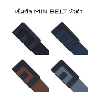 เข็มขัด MIN BELT หัวสีดำ ไม่มี MIN SNAP