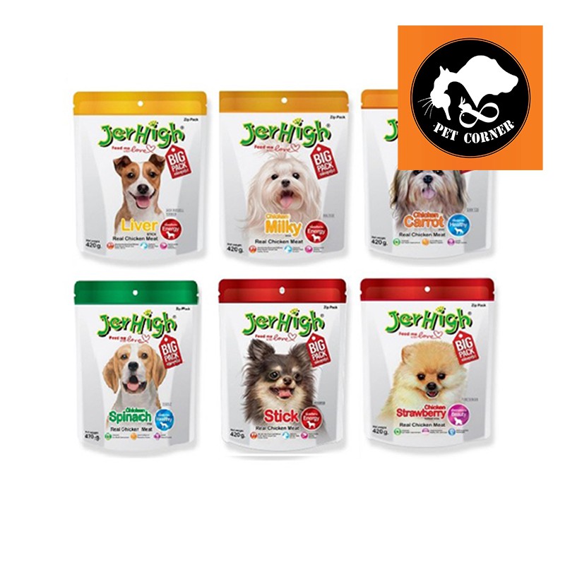 Jerhigh Stick เจอร์ไฮ สติ๊ก ขนมสุนัข 400 กรัม