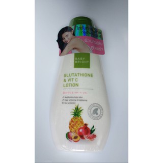 Glutathione &amp; Vit C lotion เบบี้ไบร์ท กลูต้าไธโอน แอนด์ วิท ซี โลชั่น ขนาด 150 มล. exp.11/23