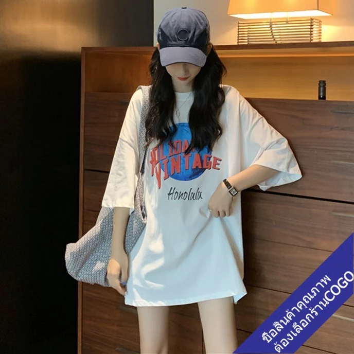 cogo เสื้อยืดแขนสั้นผู้หญิงน่ารักๆ oversize เสื้อผ้าแฟชั่นเกาหลี  พิมพ์ลาย เสื้อโอเวอร์ไซส์สีขาว  ทรงใหญ่ วัยรุ่น thumbnail 5