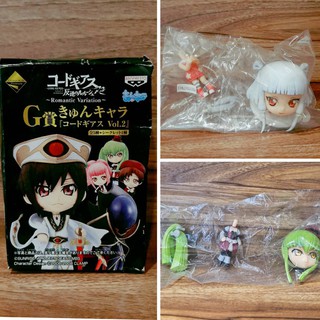 Empress Tianzi Code Geass โค้ด กีอัส Lelouch Figure code geass figure chibi มินิฟิกเกอร์ตัวเล็กน่ารัก (ของแท้ มือ 1)