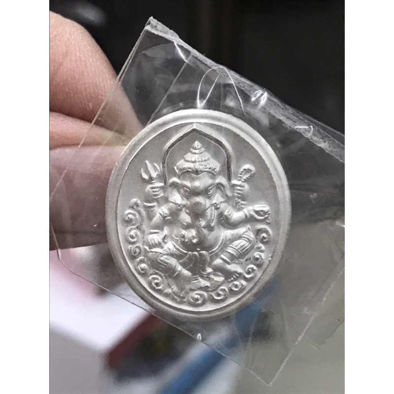 เหรียญพระพิฆเนศ กรมศิลปากร ปี 2547 โลหะชุบเงิน | Shopee Thailand