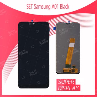 Samsung A01 อะไหล่หน้าจอพร้อมทัสกรีน หน้าจอ LCD Display Touch Screen For Samsung A01 Super Display