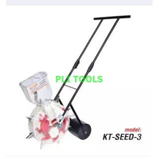 Kanto เครื่องหยอดเมล็ด 8 ปากรุ่น KT-SEED-3 ส่งฟรี เก็บเงินปลายทาง