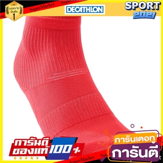 🎯BEST🎯 ถุงเท้าหุ้มข้อรุ่น Comfort Comfort mid socks 🚛💨