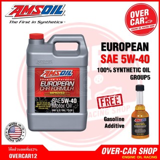 Amsoil European Hi-End Synthetic SAE 5w-40 Mid Saps น้ำมันเครื่องสังเคราะห์แท้ 100% เกรดไฮเอนด์ ค่าความหนืด 5w 40 (5w40)