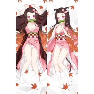 ปลอกหมอน คอสเพลย์ Demon Slayer Kamado Nezuko Dakimakura ขนาด 50x150 ซม.