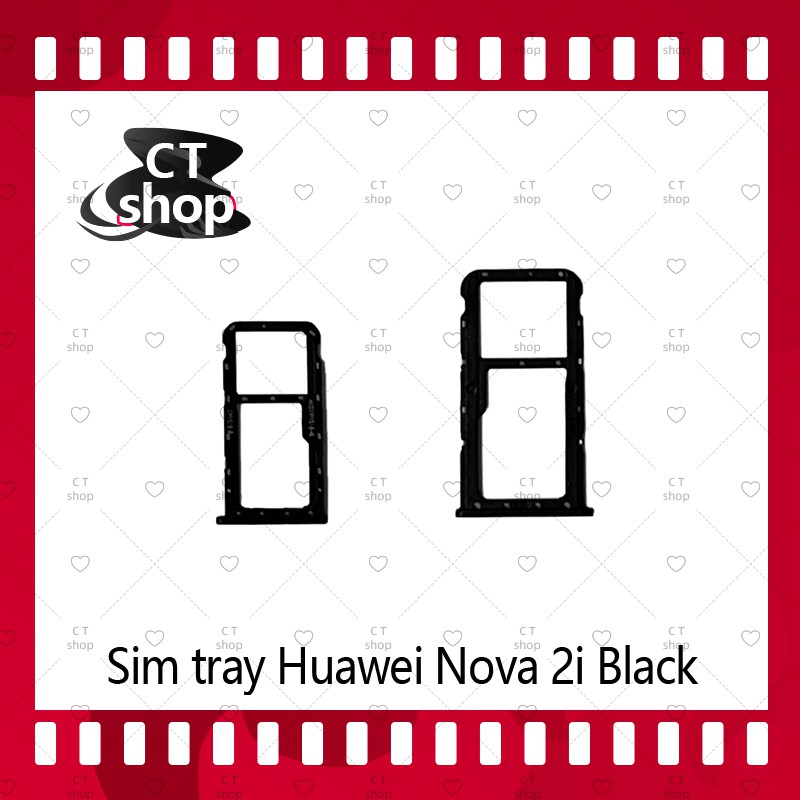 สำหรับ Huawei nova 2i/RNE-L22 อะไหล่ถาดซิม ถาดใส่ซิม Sim Tray (ได้1ชิ้นค่ะ) อะไหล่มือถือ คุณภาพดี CT Shop
