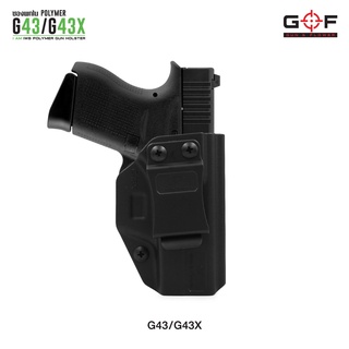 ซองปืนพกใน Polymer G43/G43X สีดำ ด้านขวา