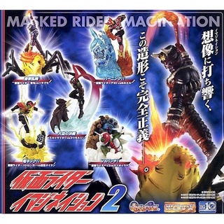 กาชาปอง งานฉาก มดแดง มาสค์ไรเดอร์ HG Kamen Rider Imagination 2 Diorama Gashapon (Set of 5)