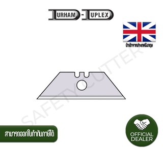 ใบคัตเตอร์คางหมู DURHAM DUPLEX  NO.B207 053 D01 (บรรจุ 100 ใบ/เเพ็ค)