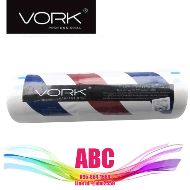 VORK กระดาษพันคอ บาร์เบอร์ กันเศษผมแทงคอ มีคุณภาพ 1 แพค มี 5 ม้วน