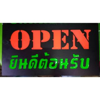 ป้ายไฟ อะคริลิคกันน้ำ OPEN ยินดีต้อนรับ